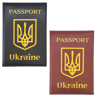 Купить Обложка для паспорта №43 «Passport Ukraine» оптом