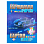 Купить Набор картон + двухсторонняя бумага «Move to Live» 8+12 л оптом