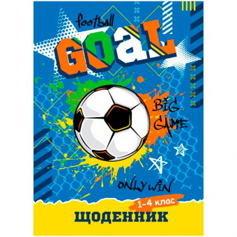 щ-10-3