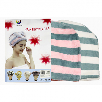 Купить Полотенце для волос в полоску, CP7383 оптом