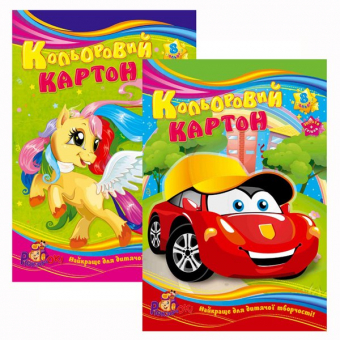 Купить Цветной картон СУПЕР, А5, 10 лис., золото+серебро оптом