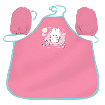 Купить Фартук для творчестве с нарукавниками "Hey Cutie" оптом