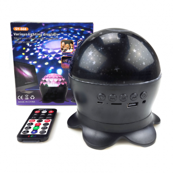 Купить Колонка ночник-проектор с Bluetooth ,USB, SD, FM №SY-668 оптом