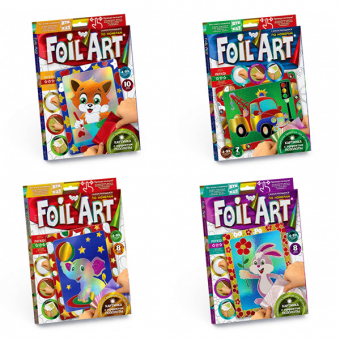 Купить Аппликация «FOIL ART» цветной фольгой оптом